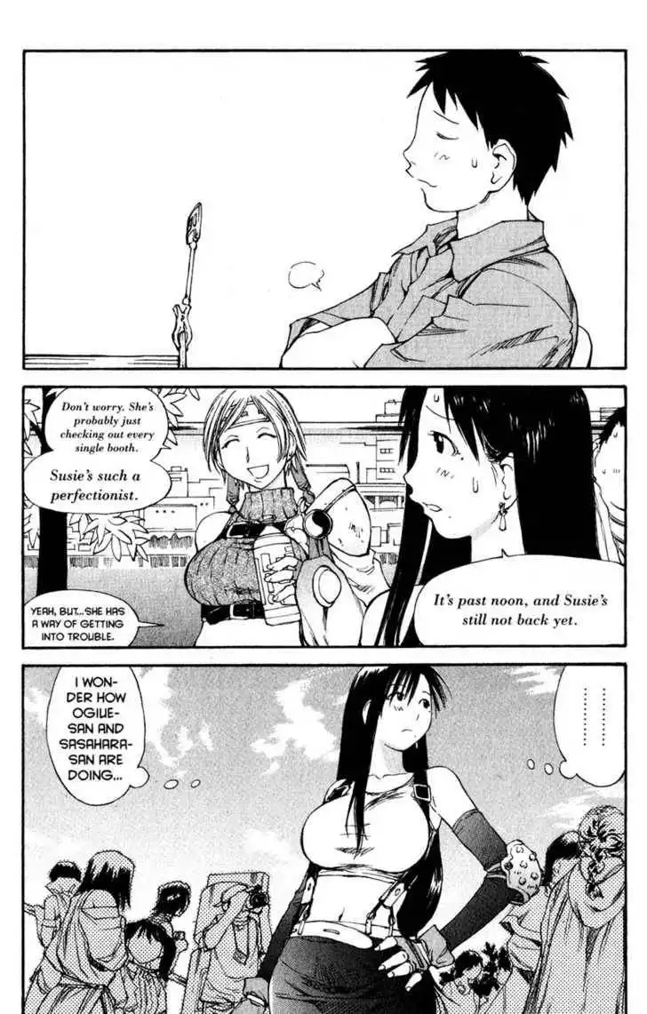 Genshiken - The Society for the Study of Modern Visual Culture Chapter 41 18